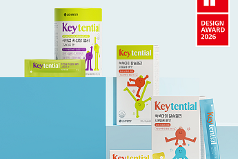 LG생활건강, 독일 ‘iF 디자인 어워드’ 2관왕