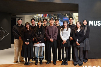 무신사리테일서비스, 글로벌 리테일 리더 인재 채용