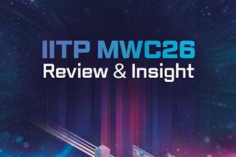 IITP, MWC26 테크니컬 리뷰 리포트…8대 기술 트렌드 제시