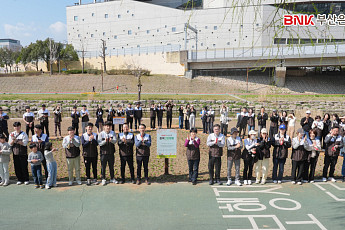 BNK부산은행, 임직원 300명 지역 봉사…생태·나눔·친환경 활동