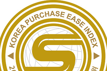 정관장 ‘화애락’, 35년 연구 힘입어 구매안심지수 갱년기케어 1위