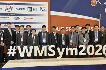 한수원, 세계 최대 방폐물학회서 K-원전 기술 선봬