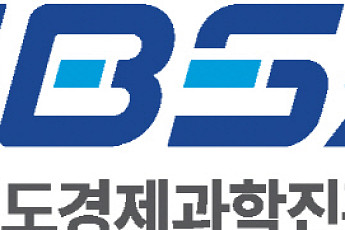 경과원, 중소기업 1200곳 개발부터 판로까지 통째로 책임진다