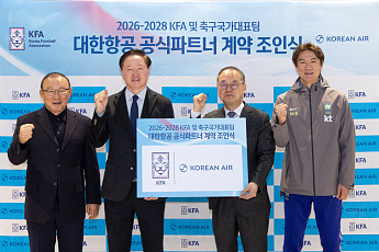 대한항공, 축구 국가대표팀 공식 후원… 대한축구협회와 파트너십