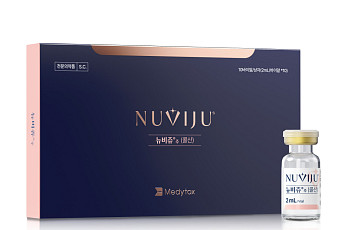 메디톡스, 세계 최초 콜산 성분 지방개선주사제 ‘뉴비쥬’ 출시