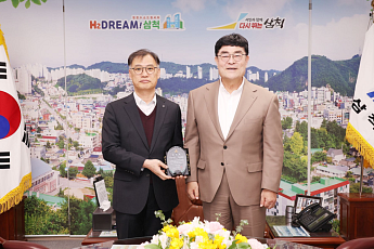 남부발전, 지역 상생협력 공로 '삼척시 표창' 영예