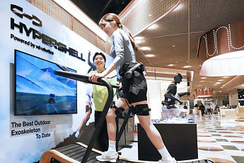 [포토] 신세계백화점, 입는 로봇 ‘하이퍼쉘’ 팝업 오픈