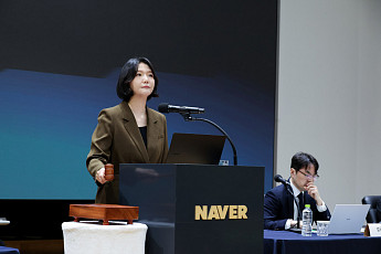 최수연 “네이버, 연내 'AI 에이전트' 전 영역으로 확장…쇼핑·검색·건강까지“