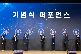 기상청, '세계기상의 날' 기념식 개최… 