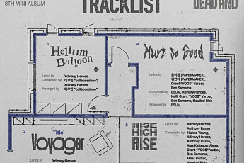 엑스디너리 히어로즈, 신보 타이틀은 '보이저'⋯이번에도 전곡 참여