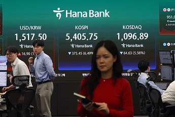 '검은 월요일' 코스피 6% 넘게 급락 [포토로그]