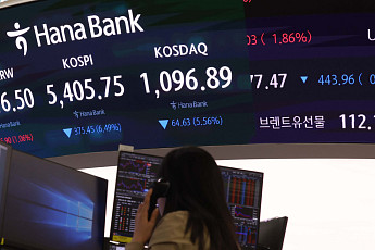 [채권마감] ‘중동확전발 패닉’ 국고3년·기준금리차 레고랜드사태 이후 최대