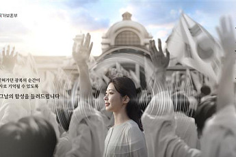 이노션, ‘애드페스트 2026’서 ‘올해의 독립 네트워크’ 선정 “본상 13 수상”