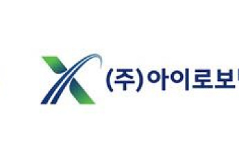 칸에스티엔·아이로보틱스·해성에어로보틱스, 국산 로봇 감속기 연합 본격 가동