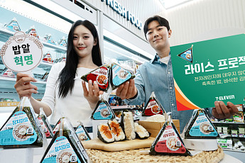 세븐일레븐, 렌지 없이도 ‘갓 지은 쌀밥 맛’ 삼각김밥 새 지평 열었다