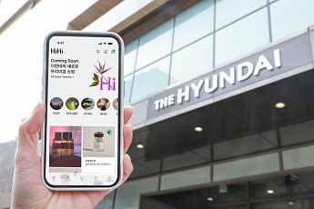 현대百, 새 이커머스 ‘더현대 하이’ 출격…큐레이션·취향 커뮤니티로 승부