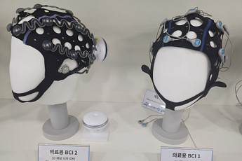 와이브레인, 정부 뇌 미래산업 전략 참여…K-문샷 협약 체결