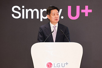 LG유플, 정관 바꾸고 'AI 컴퍼니' 전환 속도…홍범식 