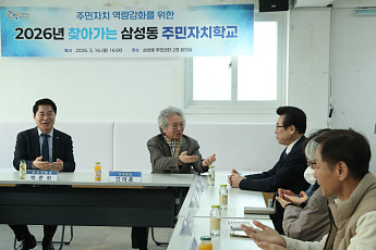 “1000만원까지…내 동네 예산 스스로 짠다” [區석區석-관악구 찾아가는 주민자치]