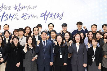 임광현 국세청장, 대전 체납관리단 방문…