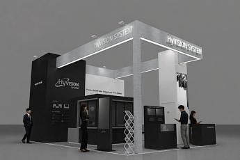 하이비젼시스템, COPHEX 2026 참가…AI 기반 바이오 자동 검사 설비 선보인다