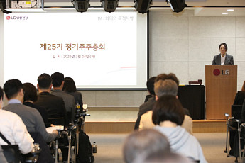 이선주 LG생활건강 대표 취임 후 첫 일성...“올해를 성장 전환의 해로”[주총]