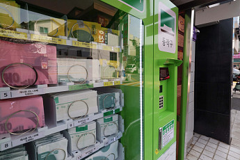 '나프타 여파' 종량제봉투 사재기, '아아'까지 위험?