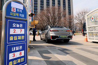 건설업계, 중동발 에너지 위기에 '차량 5부제' 동참