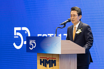 HMM, 창립 50주년 기념식 개최, 새 비전 “Move Beyond Maritime” 선포