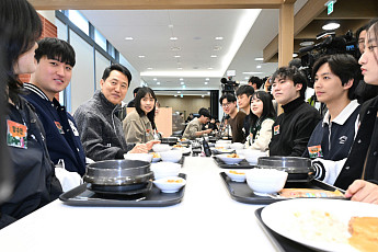 오세훈 시장, 청년들과 식사하며 고민 청취...“주거안정 대책 추진하겠다”