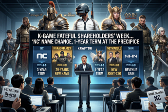 배수진 친 K-게임 경영진…“메가 IP 없으면 미래도 없다”