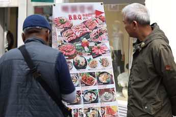 칼국수 1만원 ·안동찜닭 5만원⋯중동발 원가 압박에 외식비 지속 상승[물가 돋보기]