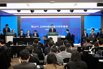 최윤범 고려아연 회장, 경영권 방어 일단 성공…영풍 측 2명 이사회 진입