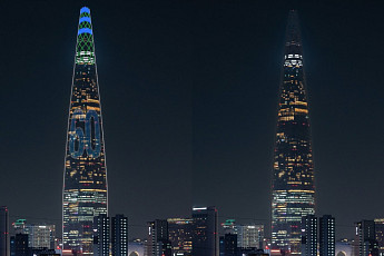 ‘지구를 위한 60분’ 롯데월드타워, 28일 소등 캠페인 동참