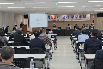 ‘매출 2000억 달성’ 부광약품, 정기 주총 개최⋯“실적 성장 지속”