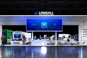 로지스올그룹, 국제물류산업대전 참여...