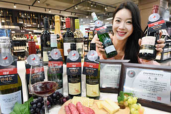 홈플러스 가성비 와인 ‘빈야드’, 2026 대한민국 주류대상 수상