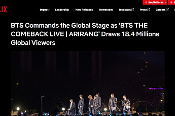 'BTS 컴백' 넷플릭스 주간 1위⋯전세계 1천840만명 시청