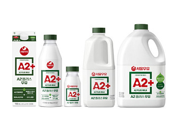 서울우유, ‘A2+·저탄소 우유’로 프리미엄·지속가능 시장 선도[2026 소비자유통대상]