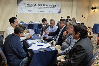 멕시코·페루 등 중남미 시장...전남도 다변화 나서