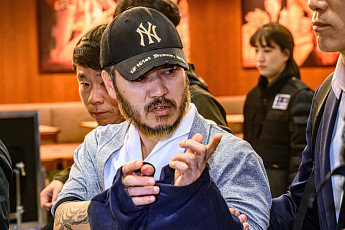 '마약왕' 박왕열 9년만에 국내 송환...법무부 