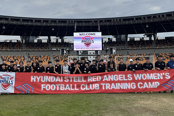 인천 현대제철 레드엔젤스, 시즌 앞두고 젊은 재능 대거 영입