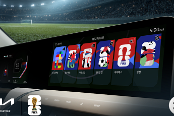기아, FIFA 월드컵 2026 기념 국가별 디스플레이 테마 출시