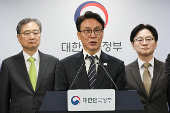 정부 “시장 불안 틈탄 부당이익 최소화, 호르무즈 해협 안전 보장 판단 일러”