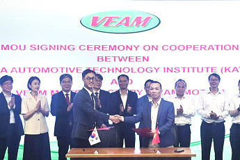 한자연, 베트남 국영기업 VEAM MOTOR와 맞손 “車 제조·생산 기술 협력”