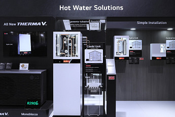 LG전자, MCE 2026서 8관왕…히트펌프·상업용 HVAC 경쟁력 입증