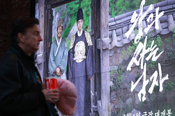 “흥행 한 편으론 부족…민간 투자 확대, 구조적 뒷받침 필요” [1500만 왕사남, 모태자본의 힘]