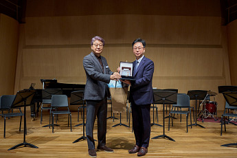 신한은행, 서울시 민관협력 우수기관 선정…클래식 지원 성과 인정