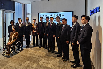 野 “가상자산 과세 폐지가 공정성에 부합”…국세청 준비 부족도 도마