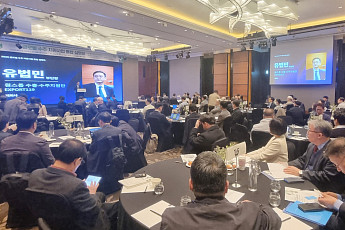 원스톱 수출·수주지원단, '범정부 수주 지원사업 통합 설명회' 개최